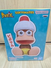 Ape Escape SOFVIMATES Figure Piposaru New picture