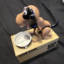 Coin Bank Hungry Puppy Mechanical Tested Works picture