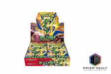 Storm Esmeralda Japanese Booster Box ( Mega Evolution ) Pokemon TCG picture