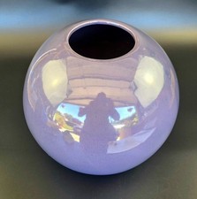 Vintage Haeger USA Spherical Vase– Art Pottery – Lavender picture
