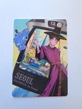 2026 Kayou KPop Demon Hunters Jinu Seoul CR KPDH01-CR-004 Holo Hit SP picture
