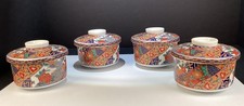 4 VTG JAPANESE ARITA Imari Ware Porcelain Lidded Rice/Soup Bowls w/ Lids picture