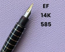Lamy Persona Black Vintage Fountain Pen 14K Gold Nib 585 Discontinued picture