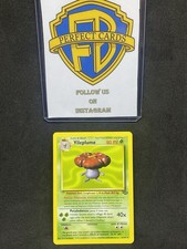 POKÉMON JUNGLE UNLIMITED VILEPLUME RARE NONHOLO 31/64 NM picture