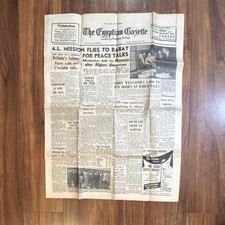 Egyptian Gazette Newspaper October 24, 1963 Collectible Vintage - 4 pages picture