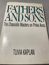 New Father And Sons The Hasidic Masters On Pirkei Avos. H/c Jewish Book/Sefer picture