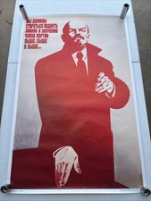1989 USSR Lenin Poster Vladimir Sachkov Soviet Russian Propaganda Poster 38x24 picture