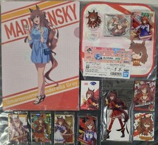 Uma Musume Maruzensky Merchandise Lot 13 Pieces Collectible Anime Goods Japan picture