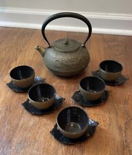 Vintage Japanese Cast Iron Tea Kettle Set - KOTOBUKI - 12 Piece Set - With Cups picture