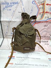 Soviet Russian Army Soldier Backpack Rucksack Veshmeshok SIDOR USSR,Original NEW picture