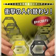 Magical Honeycomb 2021 by Tenyo Magic - Trick picture