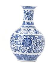 Blue and White Vase, Blue Vase, Chinoiserie Vase, Blue and White Blue 9.5