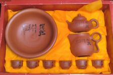 Vintage Chinese Yixing Red Clay Bowl Teapot Pitcher 6 Cups Original Box picture