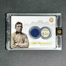 Honus Wagner 30/50 2026 Eternal Revelation Authentic Relic A19 picture
