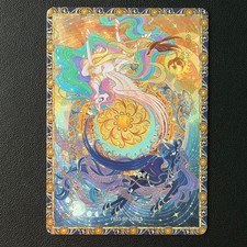 Princess Luna & Celestia - 2026 Kayou My Little Pony MLP Card FX03-BP-008 L5 picture