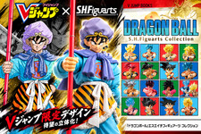 Ship 11/23 S.H. Figuarts Dragon Ball Z Son Goku Beyond the Adventure US SELLER picture