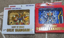 Yujin Master Action Great Exkaiser Great BaanGaan Figure Set w/box From Japan picture