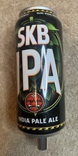 Sun King IPA India Pale Ale Beer Can Keg Handle Knob Indianapolis IN picture