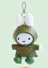 Miffy Official Plush Doll Miffy Raincoat Green 13cm Rabbit Key ring Bag charm picture