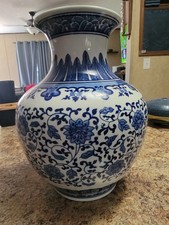 Ballard Designs Blue/white Curved Vase Chinoiserie Collection New picture
