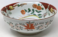 Chinese Export Ming Swatow Gosu-Akae Style Floral Porcelain 11