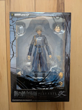 Play Arts Kai Fullmetal Alchemist Roy Mustang Figure Toy Square-Enix RARE picture