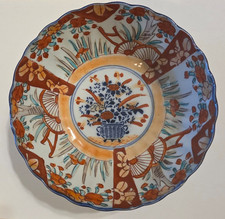 20th Century Japanese Imari Meiji Porcelain Red Orange Blue Scalloped Bowl 7