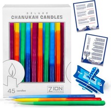 Zion Judaica Coloful Dripless Hanukkah Candles Set of 45 Standard Size Chanuka C picture