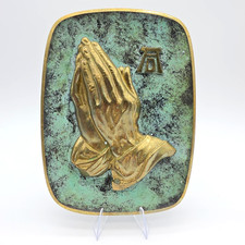 Vtg Albrecht Durer Praying Hands Brass Wall Plaque Green Verdigris Patina AD 5.5 picture