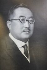 1925 Vintage Magazine Illustration Tsuneo Matsudaira Japanese Ambassador picture