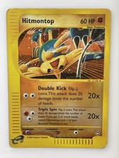 Hitmontop 82/147 Aquapolis Reverse Holo Common Heavily Played WOTC 2002 picture