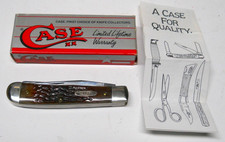 1990 Case XX 6254 Large 2 Blade Trapper Knife, NIB picture