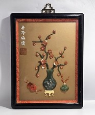 Vintage Chinese Jade Wall Art COA Framed Relief  picture