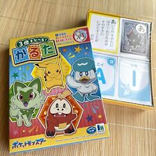 Pokemon karuta pikachu card game Hiragana showa Nintendo from Japan New picture
