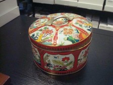 Vintage Gray Dunn Red Floral Round Biscuit Tin 7.5