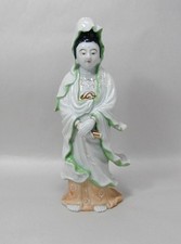Vintage Japanese Kutani Ware Kannon Guanyin Porcelain 9 1/2