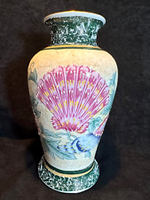 Vintage Asian Hand Painted Porcelain and Enamel Seashells Vase picture
