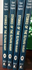 The Story Of Eliyahu Hanavi 4 Vol Set By R Klapholtz Jewish Book/Sefer picture
