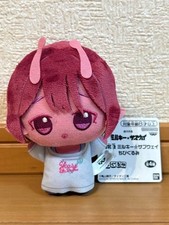 NK MILKY☆SUBWAY THE GALACTIC LIMITED EXPRESS Plush toy 11cm Chibigurumi Chiharu picture