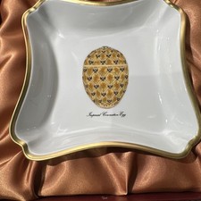 Imperial Court Faberge Imperial Coronation Egg Bowl Never Used picture