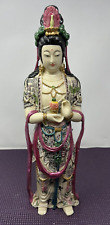 Vintage Buddhist Goddess Guan Yin W/ Lotus & Pearls 16