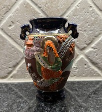 Vintage Japanese Satsuma Ware Vase w/Handles Moriage Cobalt Blue GoldGilt Dragon picture