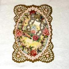 Antique Victorian 3D Paper Lace Pop Up Valentine Card Embossed Mechanical Scrap picture