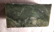 Alaska Green Nephrite Jade Carving Block -  2.80 lbs. 1,270 grams. Item # 058J picture