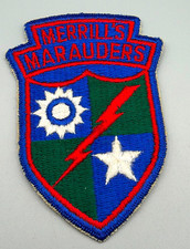 Korean War 5307 Composite Unit (Provisional) Merrill's Marauders DI Unit Patch picture