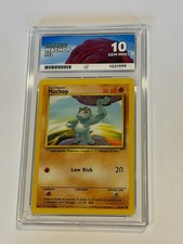 1999, Machop, #52, Base, ACE 10 picture