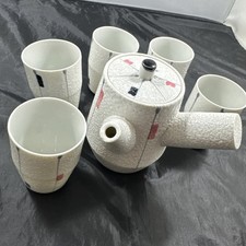 Kyusu Style Japanese Tea Pot MCM 5 Cups Hand - Painted White Red Black Modern picture