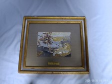 'Pre-Own' Vtg 1983 Limited Edit. Japan Chokin Art by Yoshinobu Hara #0203 Framed picture