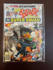 All-Star Comics: Super Squad Various Issues  (DC Comics) picture