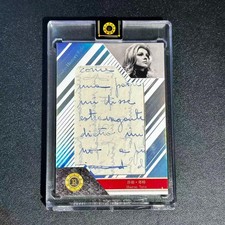 Sharon Tate 06/50 2026 Eternal Revelation Celebrities Jumbo Relic picture